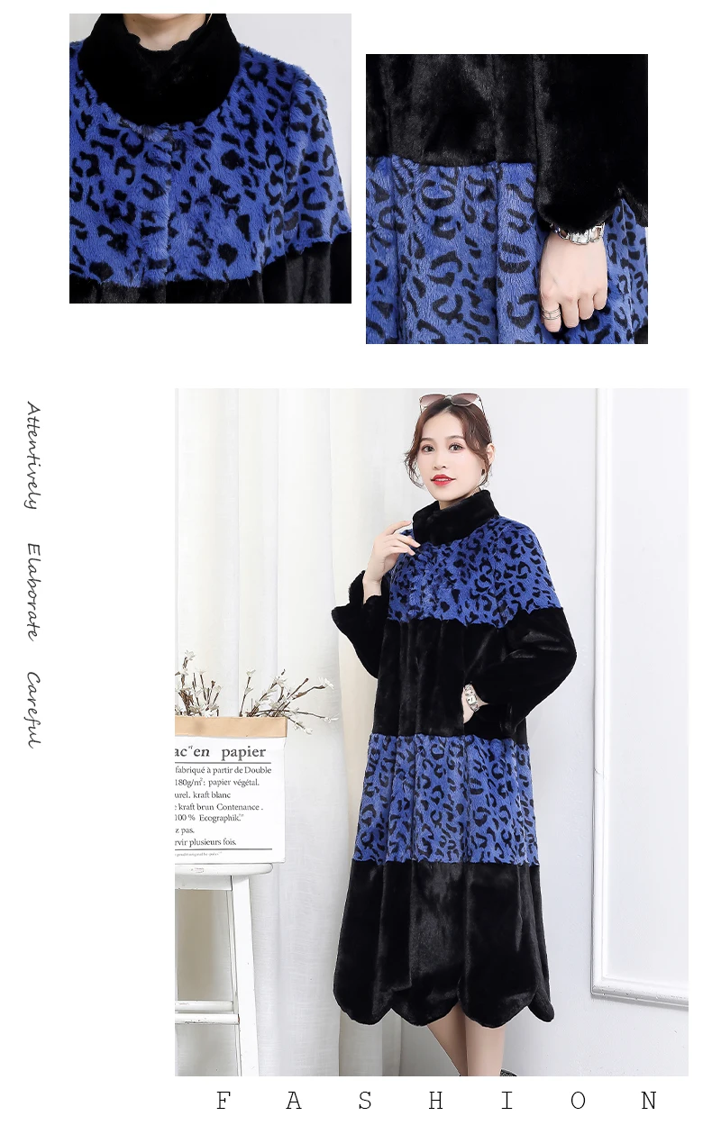 Nerazzurri леопардовое и черное цветное зимнее пальто из искусственного меха женское длинное пушистое корейское Стильное повседневное модное длинное шуба из искусственного меха большого размера эко шуба модная 7xl