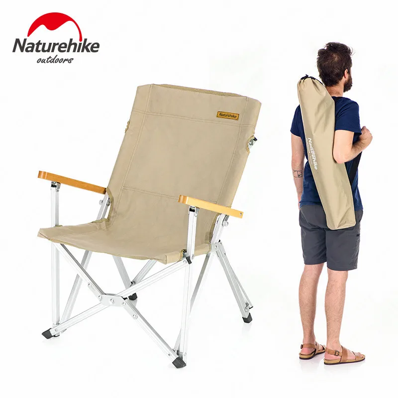 Складной стул для кемпинга Naturehike NH19JJ004 прочная спинка рыбалки портативное