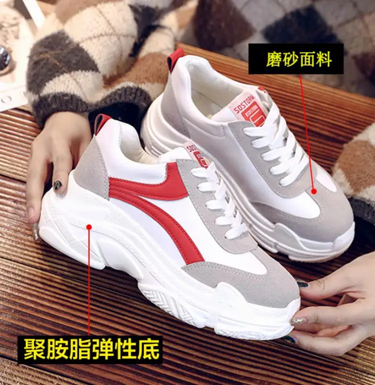 360截图20190811073149486
