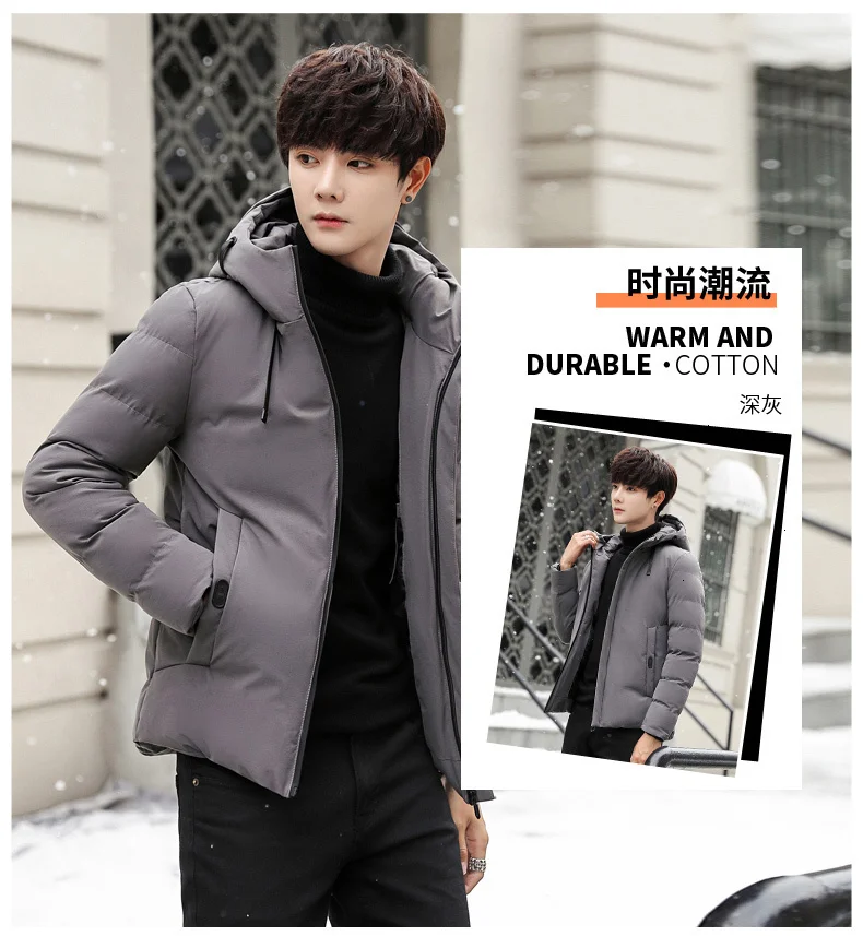 New Winter Jacket Men's Warm Fashion Thick Parka Men Solid Color Casual Hooded Coat Man Wild Loose Cotton Jacket Male Clothes