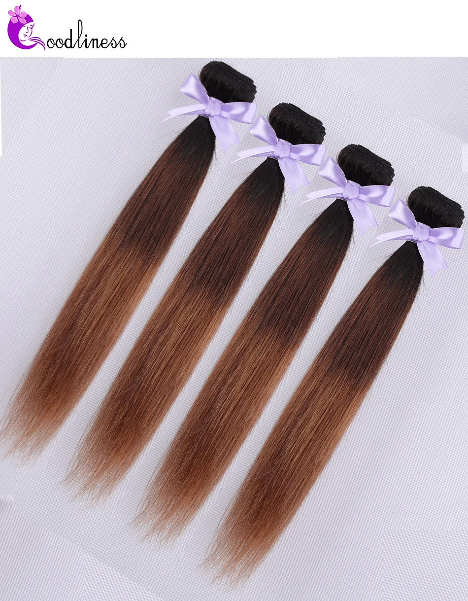 brazilian hair weave bundles