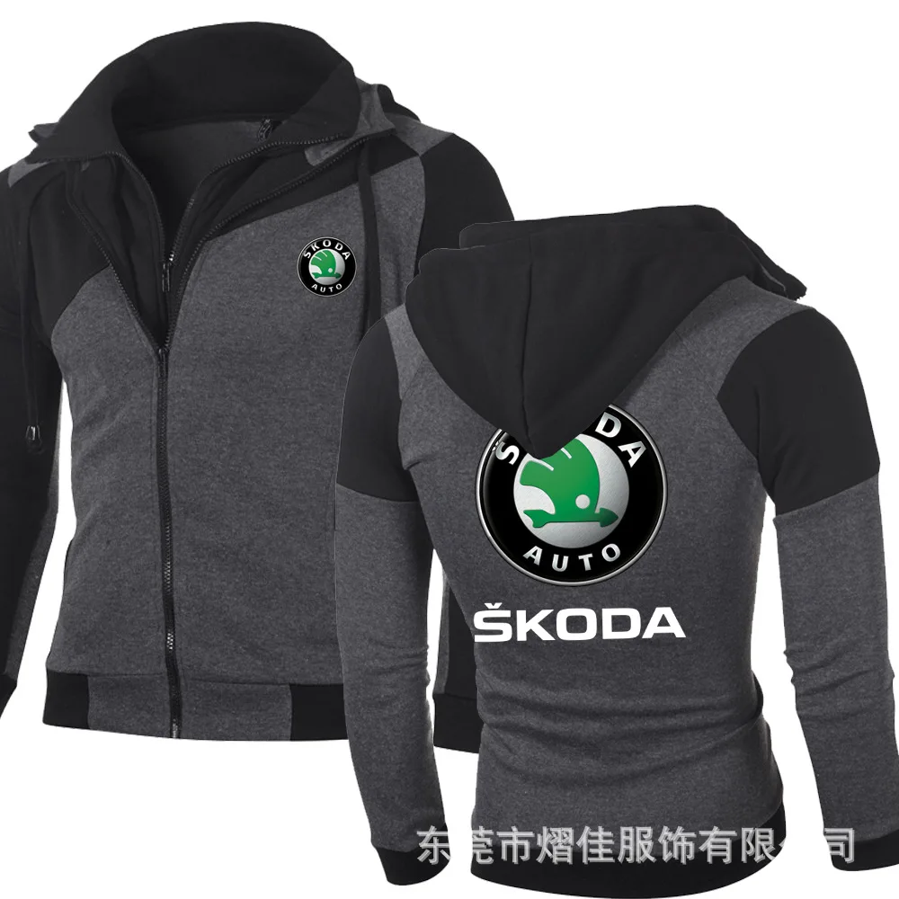 Для SKODA логотип толстовка хлопок двойная молния с длинным рукавом флис повседневные толстовки Мужская спортивная куртка толстовки кардиган пальто - Цвет: Темно-серый