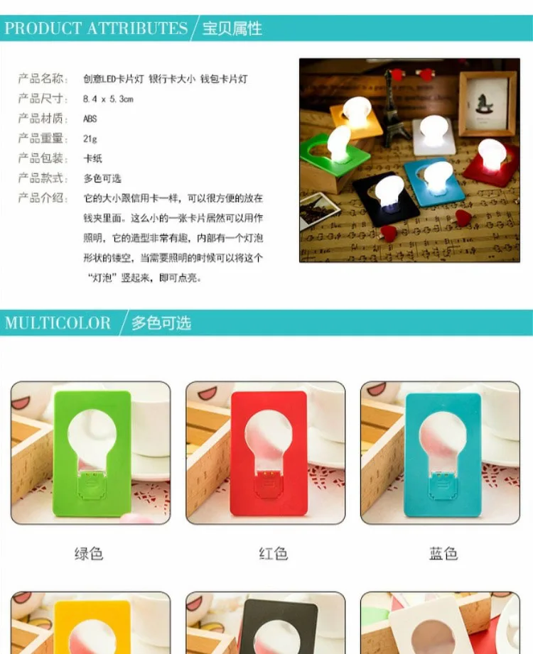 HTB1fzFxc7xz61VjSZFrq6xeLFXau