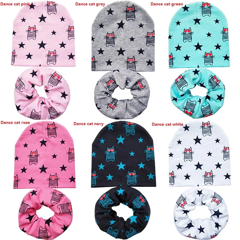 baby hat set - 副本