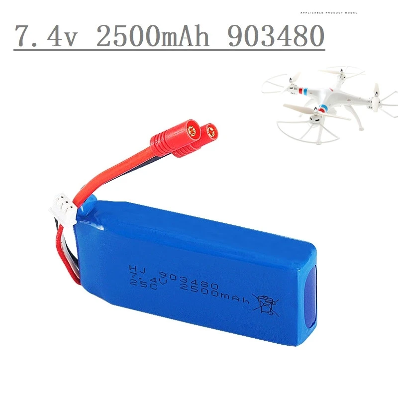 2S 7,4 V 2500mAh Lipo батарея для Syma X8C X8W X8G 903480 RC автомобилей 12428 12423 7,4 v батарея для Rc дрона запасные части