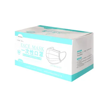 

50 Pack/box Disposable Face Mask For Adult Prined Face Cover Mascarillas Desechables Beauty Face Mask Fashion Funda Mascarilla
