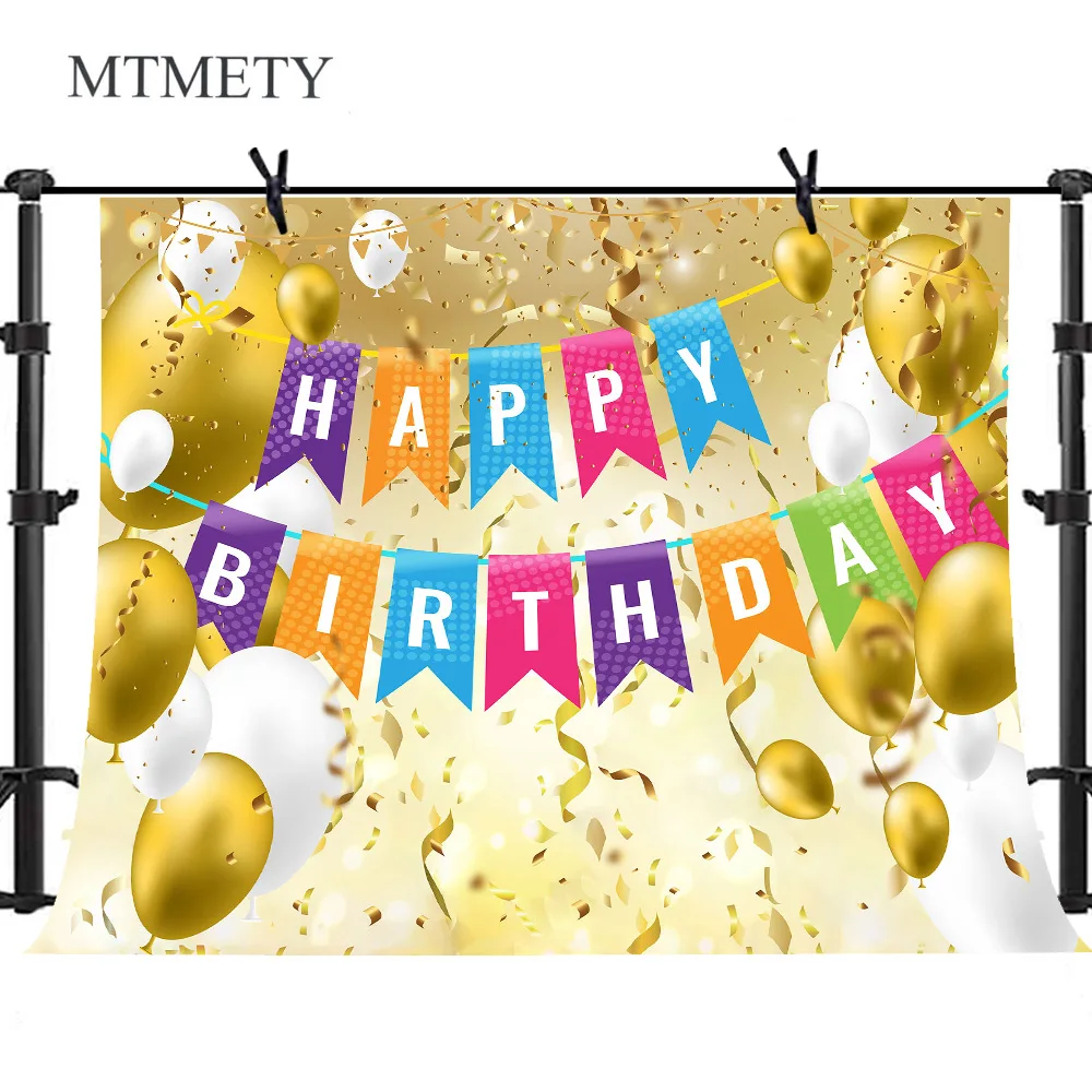 

MTMETY Golden Balloon Backdrops for Adult Birthday Party Cake Decoration Customized Vinyl Backdrops for Photography Studio