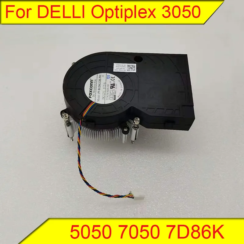 

For DELL Optiplex 3050 5050 7050 SFF desktop radiator fan 7D86K