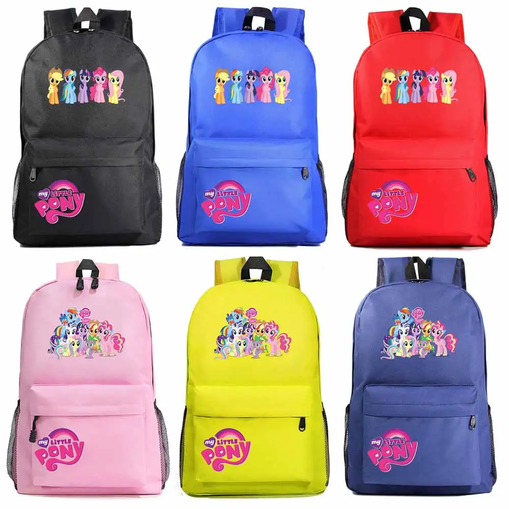 pony school bag