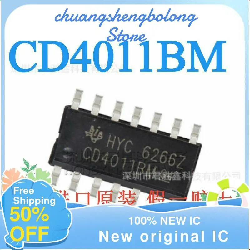 

50 шт. CD4011 CD4011BM SOP14 CD4011BM96 новый оригинальный IC