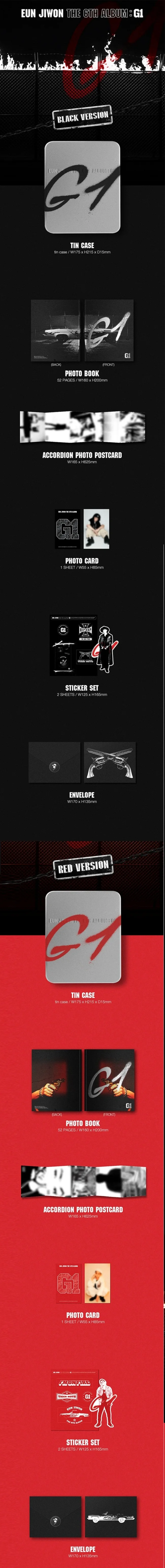

[MYKPOP]~100% OFFICIAL ORIGINAL~ Eun Ji Won The 6th Ablum: G1, KPOP Fans Collection - SA19101104