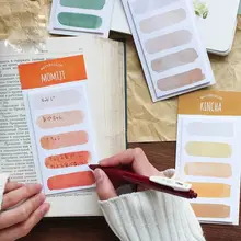 

Stationery Office Supplies Planner Stickers Message Note Stationery Stickers Watercolor Mood Memo Pads Note Sticky