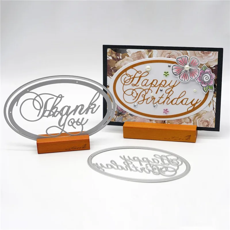

Naifumodo Oval Frame Metal Cutting Dies with Happy Birthday Thank You Letter for DIY Scrapbooking Card Album Embossing Die Cut