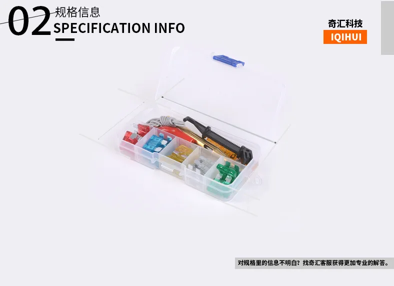 30 Pieces Medium Fuse Safety Plate Combination 5A 10A 15A 20A 25A 30A 5 Copper Measured Electric