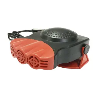 

The Hot Summer Enjoy The Warm And Environmentally Friendly 12v Three-hole Defrosting Snow Defogger Multi-function Car Heater
