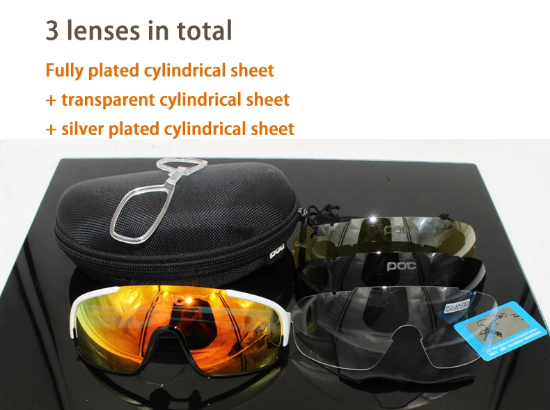 POC polarized cycling glasses Crave outdoor sports men and women self-propelled mountain bike sand-proof wind goggles fishing