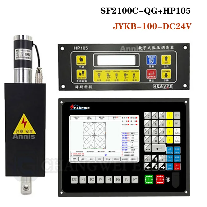 Плазменный контроллер SF-2100C/SF2100C-Q + HP105 режущий факел регулятор высоты 2-осевой
