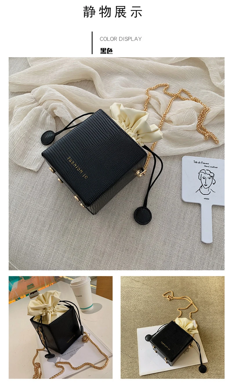 Модный шнурок с цепочками, французский стиль, сумка-ведро, твердая искусственная кожа, сумка на плечо, женская дизайнерская сумка через плечо, сумка-мессенджер Bolsa