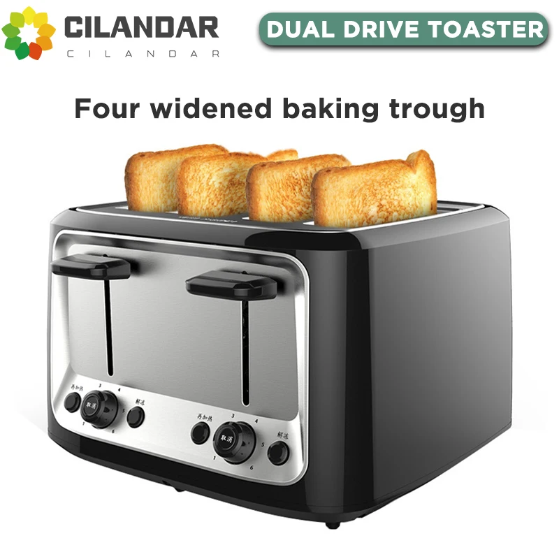 Stainless steel Electric Toaster Machine household automatic baking bread maker breakfast machine toast sandwich grill 4 slice Pancake electric toaster machine
