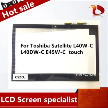 

Free Shipping For Toshiba Satellite L40W-C L40DW-C E45W-C Touch Screen capacitive Digitizer glass panel 14"