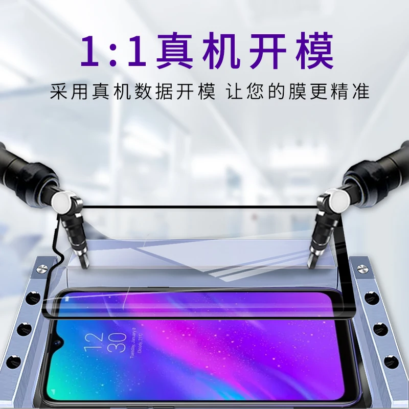 3D полный Клей закаленное стекло для Oppo A1K Oppo Realme 3 Полное покрытие экрана Защитная пленка для Oppo Realme C1 C2