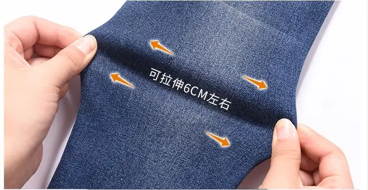 Новые зимние вельветовые толстые теплые джинсы с высокой талией, тянущиеся Длинные обтягивающие джинсы для женщин, потертые джинсовые узкие брюки 01