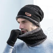 Мужская зимняя шапка, костюм с воротником, плюс бархат, толстая вязаная шапка и шарф, перчатки, мужские шапки, головные уборы, перчатки, набор плюс шапка#20