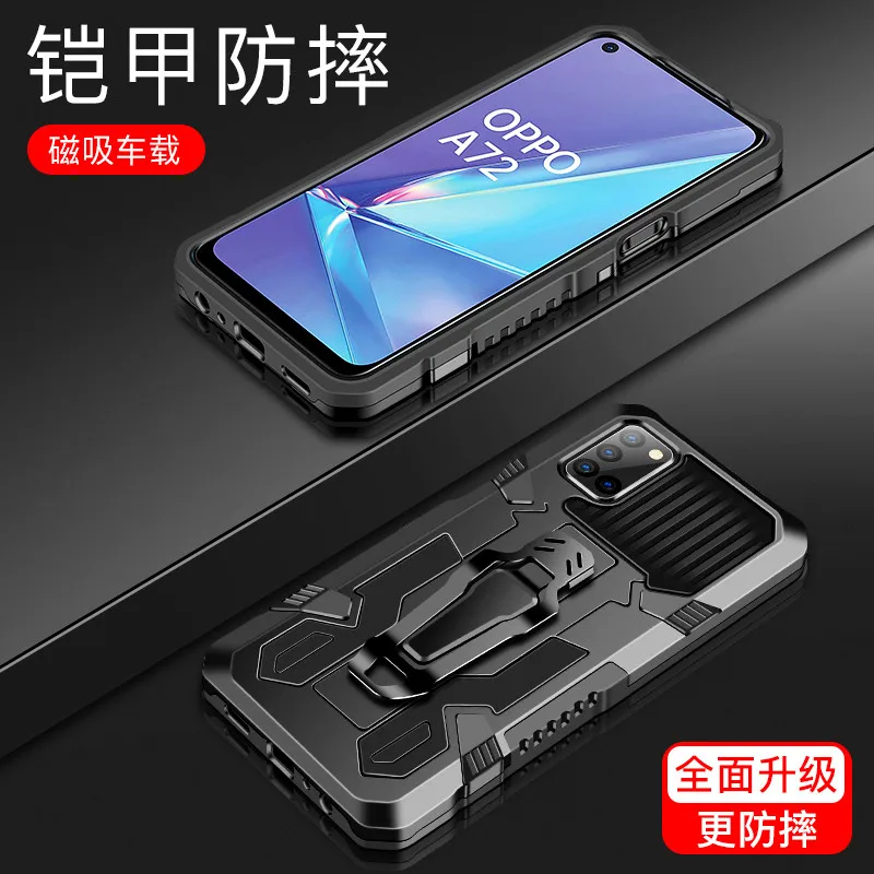 Realme C20 케이스 2021 용 방탄 케이스 Oppo Realme C20 C 20 용 방진 벨트 클립 홀스터 커버 RealmeC20 6.5 &&coque