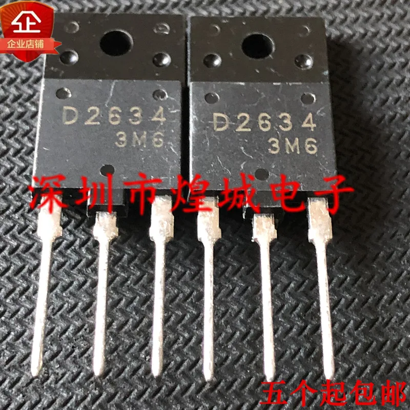 

5PCS/Lot D2634 2SD2634 TO-3PF 1500V 8A 5