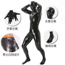 Мужской сексуальный эластичный Полный комплект купальник Блестящий сиамский сценический костюм искусственная кожа стильный черный