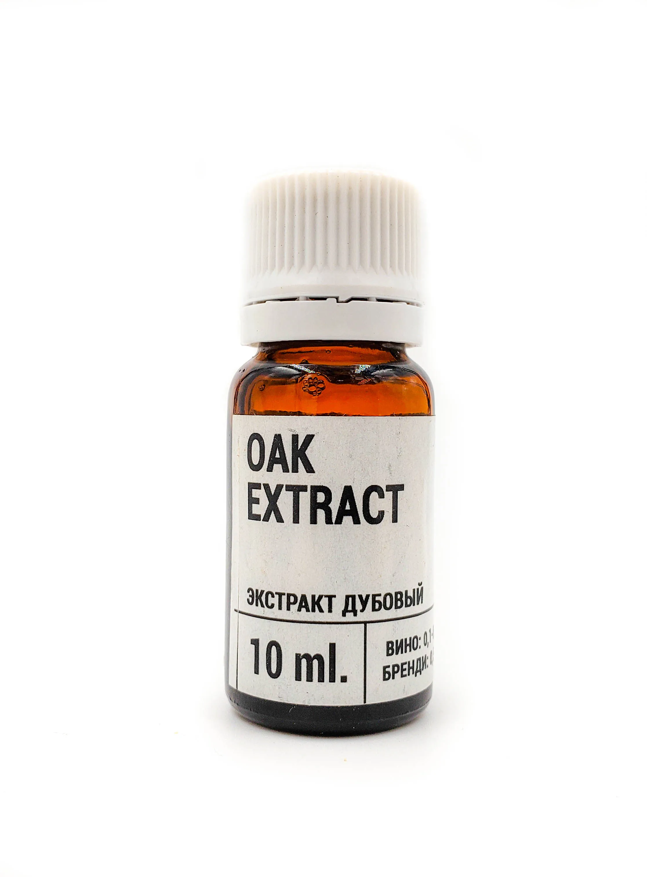 экстракт дуба натуральный. дубовый экстракт для самогона. химия дуб. экстракт дуба. дубовый экстракт.