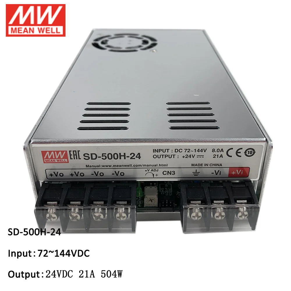 MEAN WELL SD-500H-24 72 ~ 144V DC to 24V 21A 500W DC-DC конвертер блока питания закрытого типа |