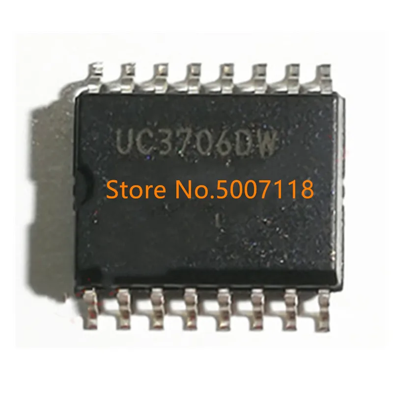 3 шт./лот UC3706DW лапками углублением SOP-16