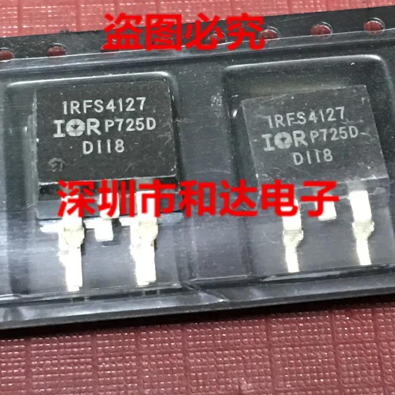 IRFS4127-263 200V 72A
