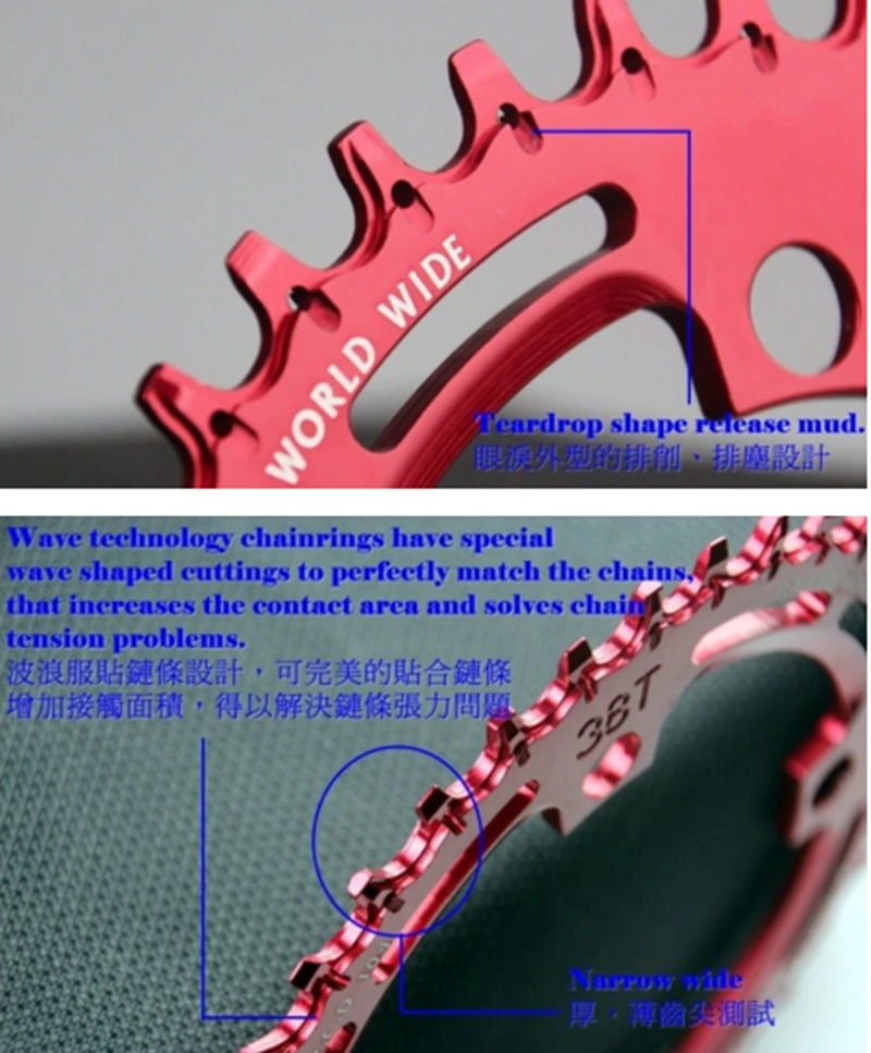 FOURIERS сеть MTB Кольцо Полный ЧПУ сделано узкий Широкий цепи PCD 76 мм 36 т для SRAM XX1