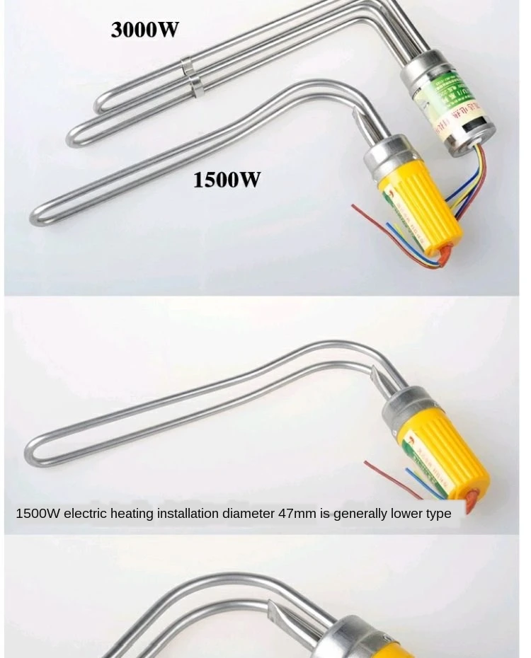 electric rods