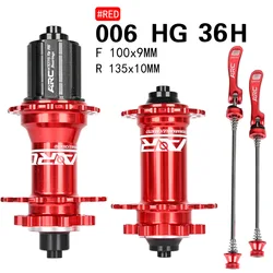 ARC 006 Bicycle Hubs Sealed Bearing MTB Mountain Bike Hubs Quick Release Set 32 28 36Holes Disc Brake QR 4 Bearings 4 Pawls
