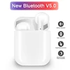 Portable Audio 