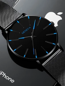 Часы наручные мужские ультратонкие, модные минималистичные простые деловые кварцевые с сетчатым ремешком из нержавеющей стали, 2021