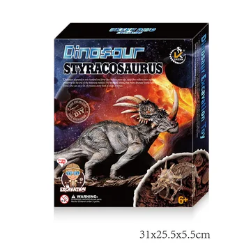 

Hasbro archeological skeleton enlightenment toy dinosaur fossil dynamic assembly dinosaur 9 dinosaur archeological excavation