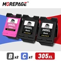 3 Pcs