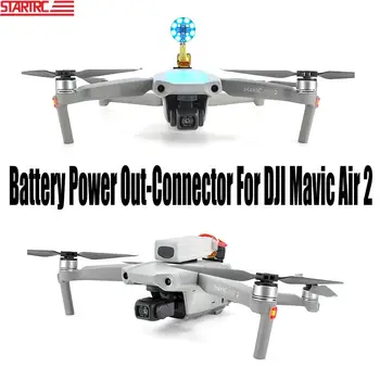 

STARTRC Mavic Air 2 Battery Power Out Connector Power Adapter Accessories Increase Flying Time For DJI Mavic Air 2 Drone