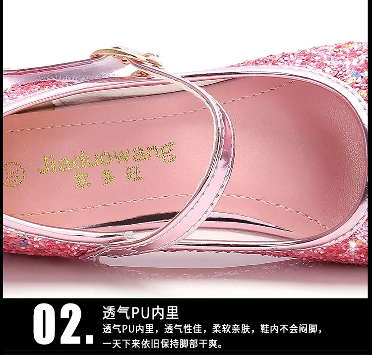 girls shoes 2020 Princess Kids Leather Shoes for Girls Flower Casual Glitter Children High Heel Girls Shoes Butterfly Knot Blue Pink Silver girls leather shoes
