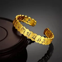 

New Hollow Out Gold Sand Opening Men's and Women's Bracelets, Sanskrit Buddhist Brushed Six Word Mantra Lovers Bracelets, Gifts