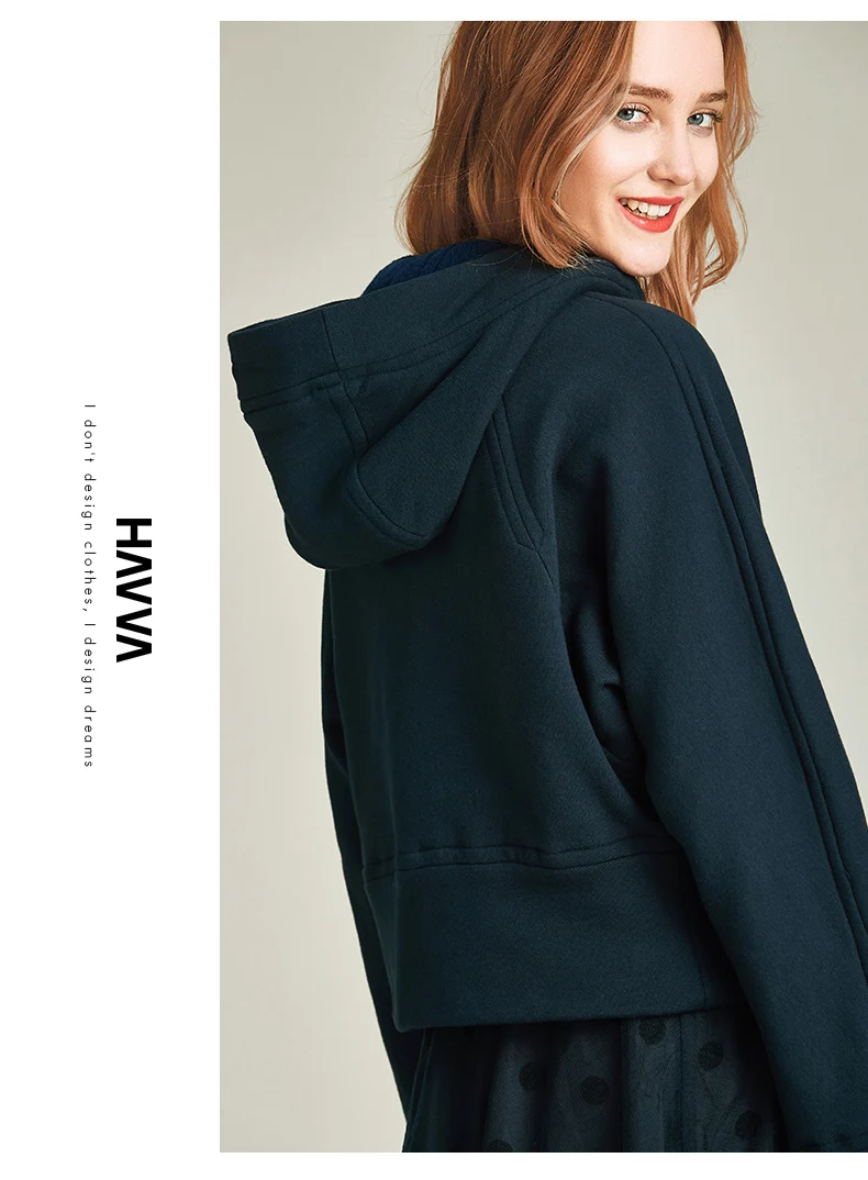 HAVVA autumn and winter new tide loose of the waist blue pullover coat women short hooded jumper V4226