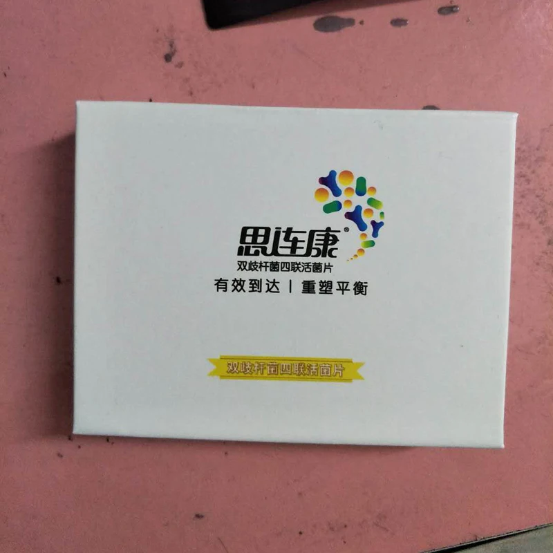 20200220160623