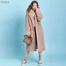 Женская куртка из овечьей шерсти ARTKA черная Повседневная Толстая