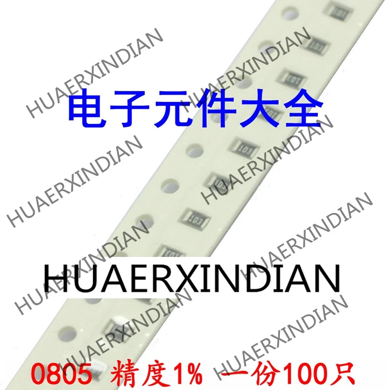 

100PCS 1% 0805 86.6R 86.6ohm 1/8W new in stock