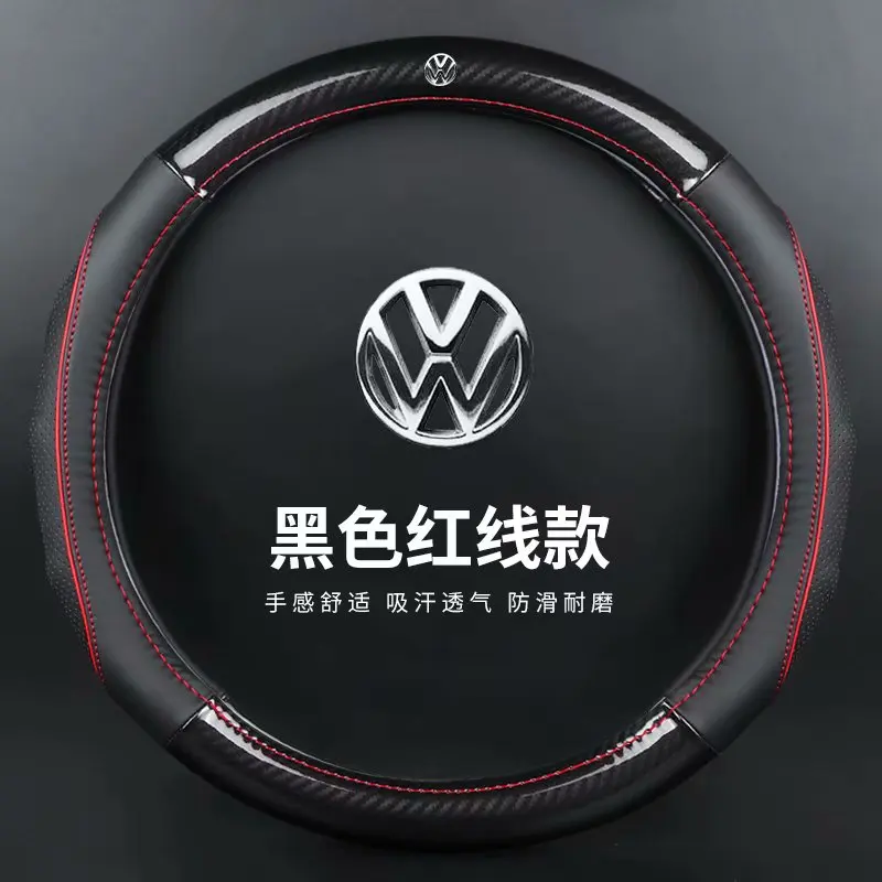 Автомобильные Чехлы На Руль из натуральной кожи и углеродного волокна для Volkswagen VW Ameo Arteon CC BeetleJetta Passat Polo Vento Tiguan - Название цвета: O-red with logo