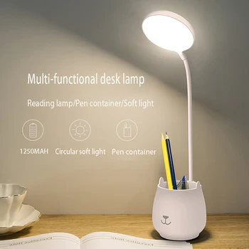 

USB Charging Multi Function Desk Lamp Cute Cartoon Book Light for Reading with Large Capacity Rechargeable Lithium Battery